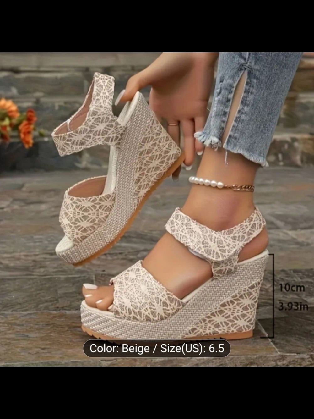 SHEIN Beige Lace Platform Wedge Sandals with Ankle Strap